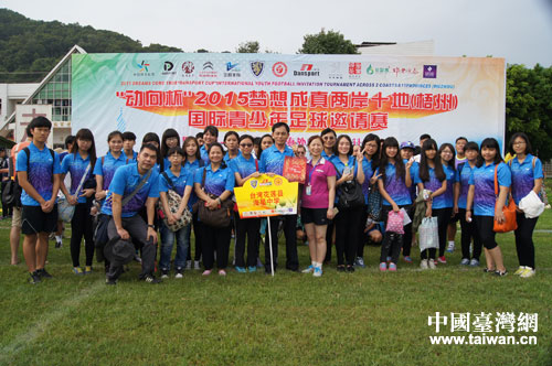 �_����ɏ�h�����ЌW(xu��)��������2015�ꡰ���򱭡��ɰ�ʮ�������������\��ِ�_Ļʽ