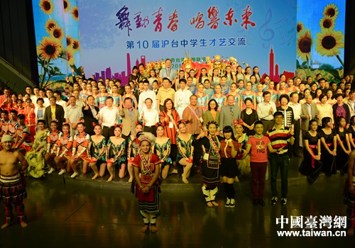 ��������ͬ�W(xu��)�c���_(t��i)�I(l��ng)��(d��o)���e���Ӱ