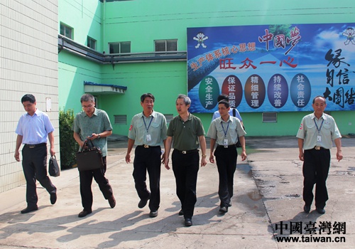 檢查組一行走訪旺旺山東總廠調研安全生產工作 檢查組一行走訪旺旺山東總廠調研安全生產工作