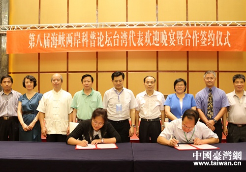 �����пƅf(xi��)�c���{�ɰ��W�g(sh��)�Ļ������f(xi��)���̓ɰ��Ƽ�������������F���������f(xi��)�h