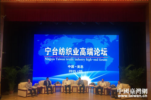 ���_�����I(y��)�߶�Փ��������_