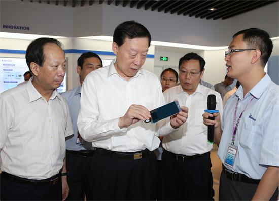 ʡί��ӛ�_־܊���K����ɽ�_�Y��I�{��