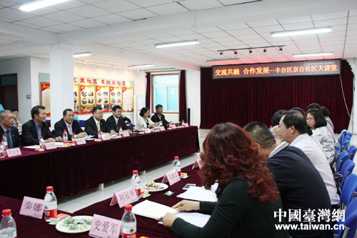 座談會現場 座談會現場