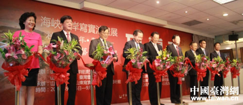 ���{�ɰ�����(sh��)�ͮ�չ��ɽ�|����ˇ�g(sh��)����չ�_(t��i)���_Ļ