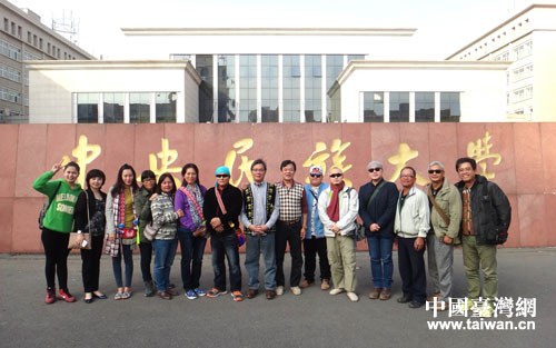 �_���ٔ�(sh��)�����Ą�(chu��ng)���L�F(tu��n)���^���������W(xu��)������