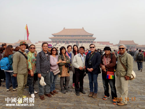 �_���ٔ�(sh��)�����Ą�(chu��ng)���L�F(tu��n)�Թʌm��(n��i)̫�͵�鱳����Ӱ