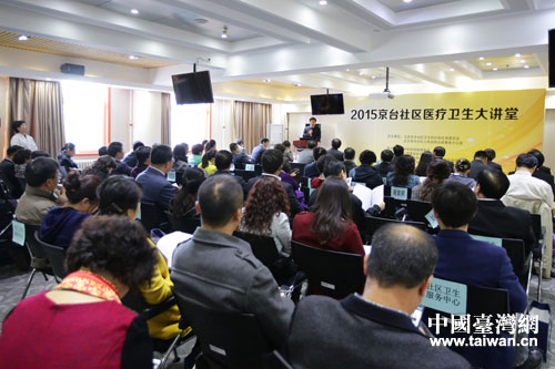 ��2015���_��^(q��)�t(y��)���l(w��i)�����v�á��ھ��_�v