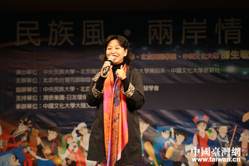 ���L�F(tu��n)�F(tu��n)�L(zh��ng)���������_(t��i)��ͬ��(li��n)�x��(hu��)����(hu��)�L(zh��ng)����ƬF(xi��n)��(ch��ng)���o