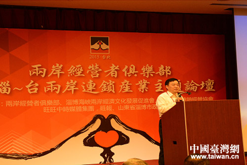 �Ͳ���ί��ί���Ͳ���(j��ng)���_�l(f��)�^(q��)�h��ί��ӛ���a���Փ�������o