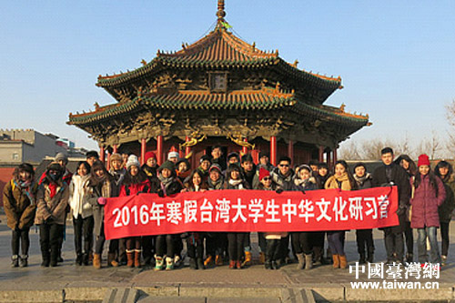 �����Iͬ�W���^��ꖹʌm