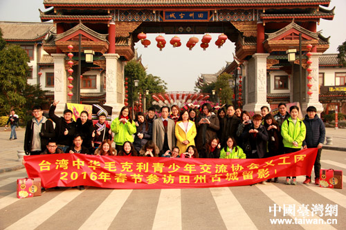 �_�����Aë���������꽻���f�����^������ݹų�