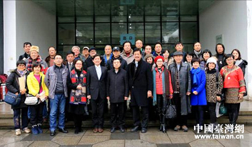 �ɰ������ҡ�ˇ�g(sh��)���ڰ˴�ɽ�˼o���^ǰ��Ӱ����