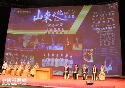 ɽ�|�Ļ����������_���ɹ��e�k