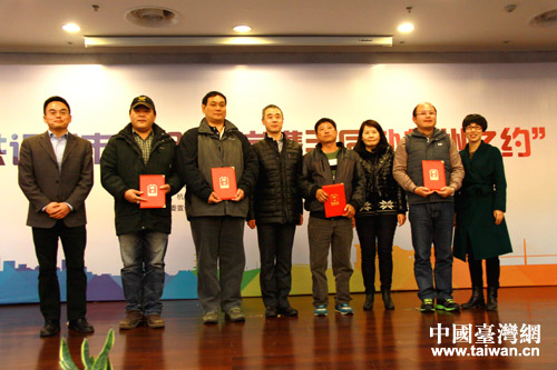 臺灣青年獲頒“杭州城市宣傳青年大使”榮譽稱號 臺灣青年獲頒“杭州城市宣傳青年大使”榮譽稱號