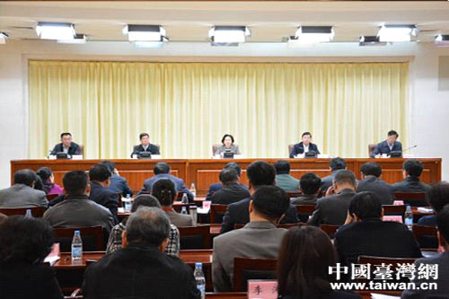 濟南市委對臺工作會議召開 濟南市委對臺工作會議召開