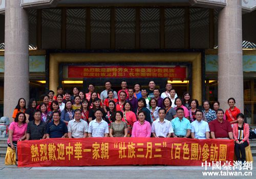 �_(t��i)���ٔ�(sh��)�������F(tu��n)���V����ɫ�g�ȡ���������������