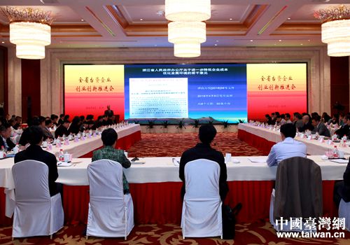 �㽭ʡʮ��e�냞(y��u)���_����� ���M��(chu��ng)�I(y��)��(chu��ng)��