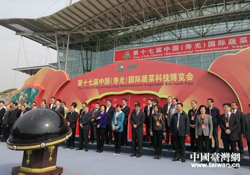 ��ʮ�ߌ��Ї����۹⣩���H�߲˿Ƽ����[��(hu��)�_Ļʽ