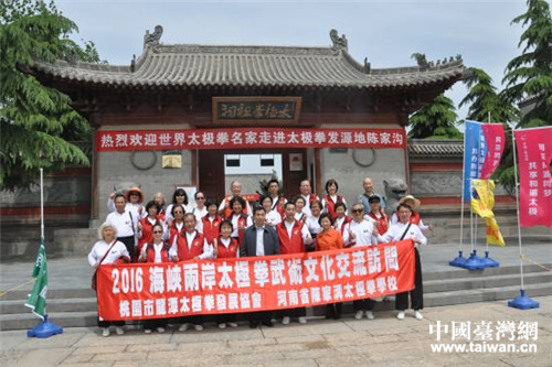 �҈@��̫�Oȭ�Ļ������F��ؿh���L