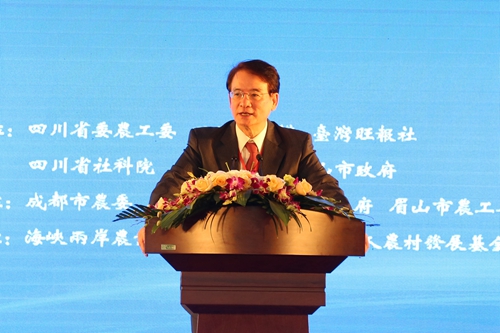 �����ô��_�r�I����Փ��