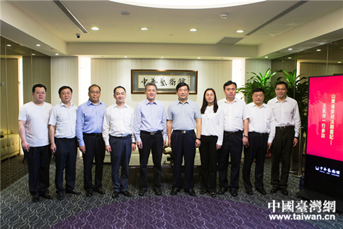 ɽ�|ʡ�_�����汣�o�����F���_�����Aˇ�g�^��������