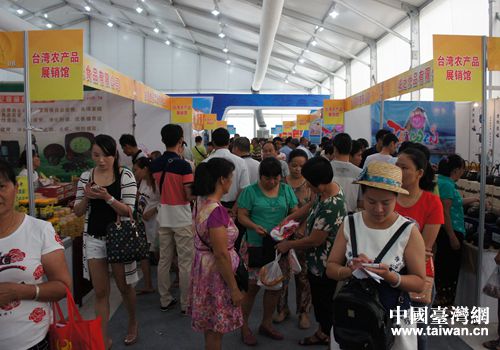 �����������_��չ�^