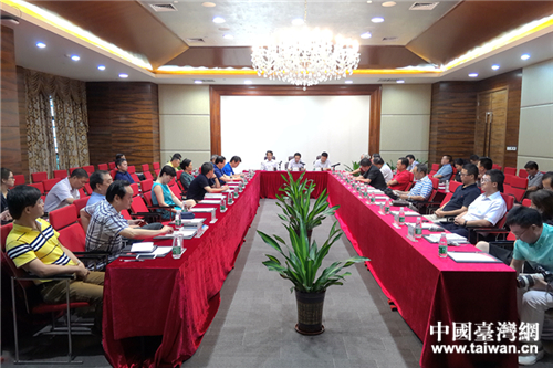 會議現場 會議現場