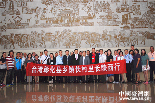 2016�_���û��h�l(xi��ng)�(zh��n)�L�������L����Ѕ��L�F�ɆT��Ӱ����