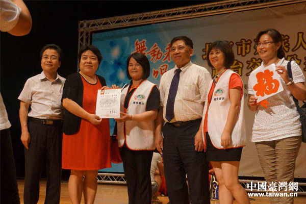 �_����ͯ�߼�ͥ�����������Ͷ�ҷ����Ľo�����К�����ˇ�g�Fٛ�͸��x��