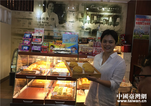 ��������ղ���������ϲ�۵��c��