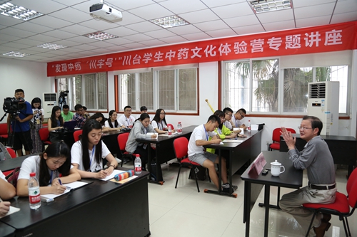 ��������ڞ�ɰ��W���������W�Ļ��c���t(y��)�W�g�����}�v��