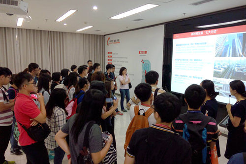 臺灣大學(xué)生青創(chuàng)夏令營一行參訪成都高新區(qū) 臺灣大學(xué)生青創(chuàng)夏令營一行參訪成都高新區(qū)