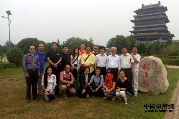 �_��ý�w�F���Xȸ��ǰ��Ӱ��