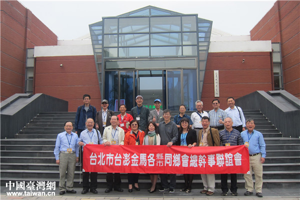 �������_�I�����ӑc�^�_�k�I���c���L�Fһ�к�Ӱ