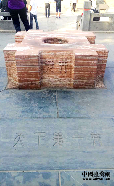 �����µ�һ������