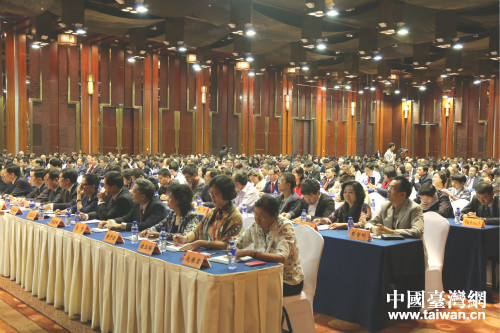 會議現(xiàn)場 會議現(xiàn)場