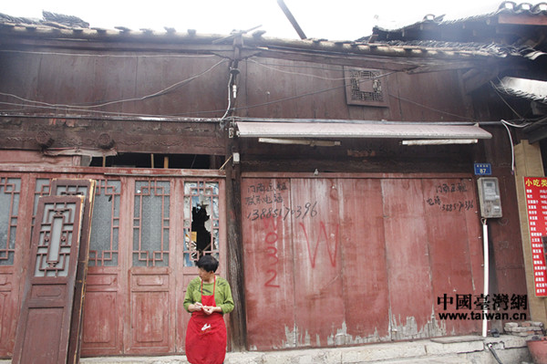 ���f�����H�Ĺʾ�