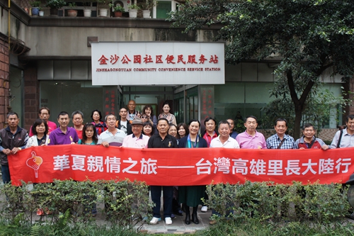 ���L�Fһ���ڳɶ��н�ţ�^(q��)��ɳ���@��^(q��)��Ӱ