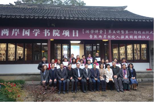 �Ŀ��һ�ڌW�T�ڽY�I�xʽ�Ϻ�Ӱ