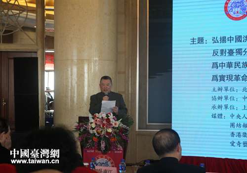 ȫ����T(li��n)�˿���(hu��)�L���Ї����T��ʥɽ��ɽ����ȫ���A���I(l��ng)��(li��n)�ϕ�(hu��)��ϯ�F(tu��n)��ϯ����(hu��)�M(j��n)�������o