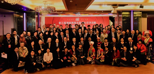 �����h�Ĳ��Ļ����L�����Fͬ�_�������_��ͬ��������Ӱ