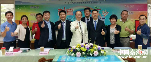 �ӑc�^(q��)��ί���L�������ľSС�W(xu��)