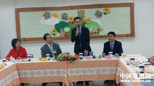 �ӑc�^(q��)��ί���L�_(t��i)������ˮ�^(q��)����С�W(xu��)