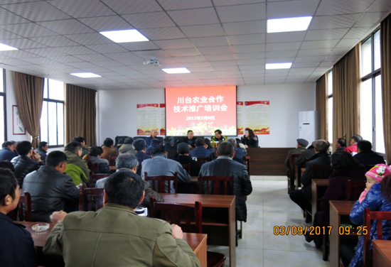 �Ĵ��½��_(t��i)��(chu��ng)�@�_(t��i)�������(w��n)�F(tu��n)���½��_(k��i)չ�a(ch��n)�I(y��)ָ��(d��o)����