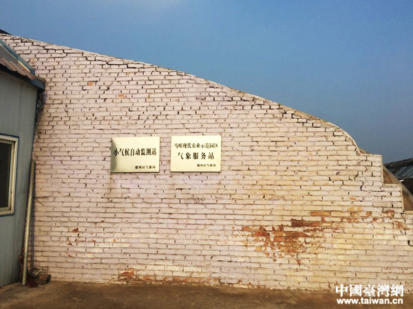 4������ɰ���ý�w���L�F�����R�׬F���r�Iʾ���@�^�����Ї��_���W�����z��