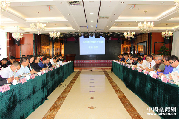 ʯȪ�h��Մ���F��