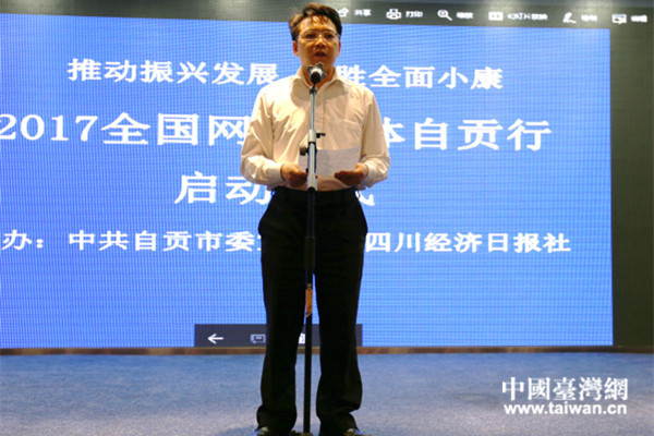 ��ؕ�г�ί�������L(zh��ng)��t��(qi��ng)�����Ї�(gu��)�_(t��i)���W(w��ng) Ф��� �z��