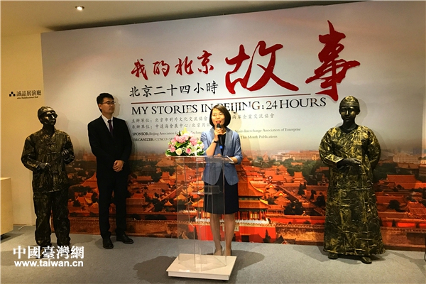 չ�[�F�������Ї��_���W �w���� �z��