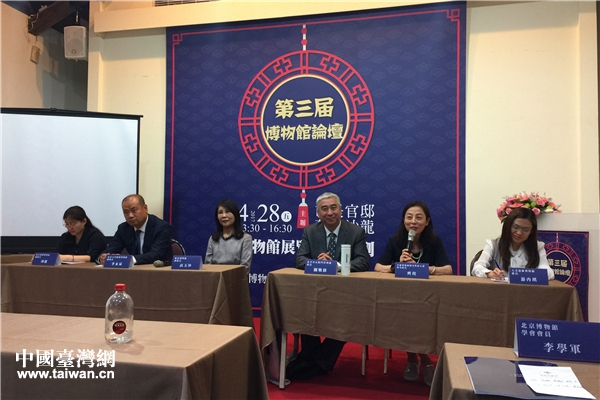 �����þ��_�����^Փ���F�������Ї��_���W �w�����z��