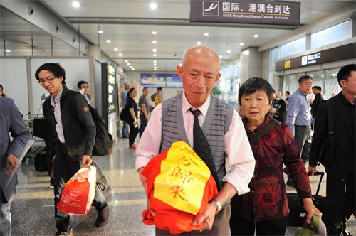 ���ŭI�����ǻ҉��߳��C(j��)��